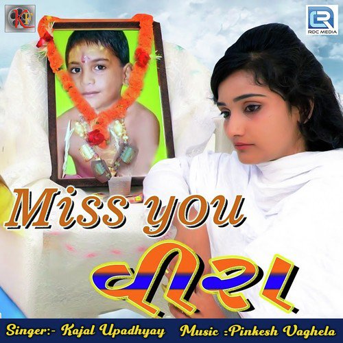 Miss You Vira - Kajal Upadhyay