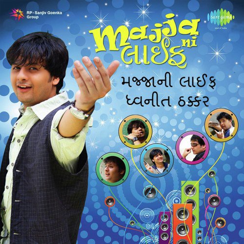 Waqt Samander (From Better Half) - Various Artists