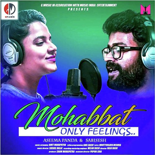 Luchi Luchi - Aseema Pandya, Sabisesh