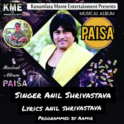 Paisa - Anil Shrivastava