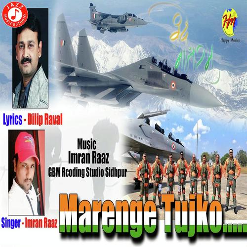 Marenge Tujhko - Imran Razz