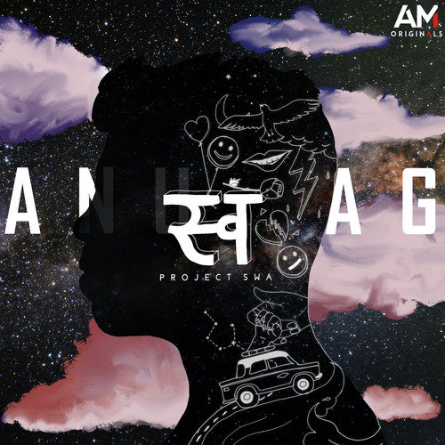 Teri Meri Kahaaniyan - Anurag Mishra