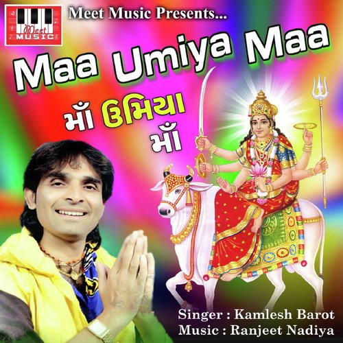 Patel Patidar Mara - Kamlesh Barot