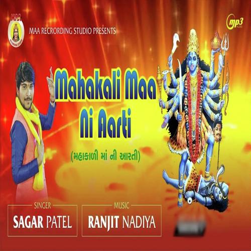 Mahakadi Maa Ni Sign Hase Toh - Sagar Patel