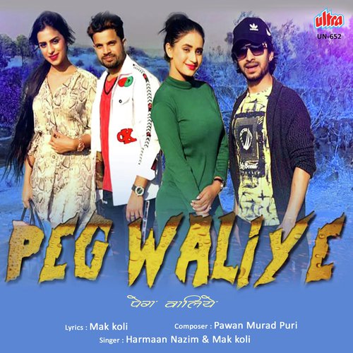 Peg Waliye - Harman Nazim, Mak Koli