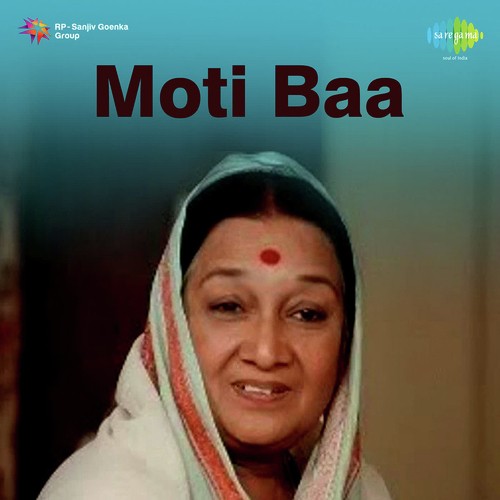 Aa To Navo Jamano Chhe - Vasant Desai