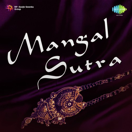 Tamarun Roop Chori - Avinash Vyas