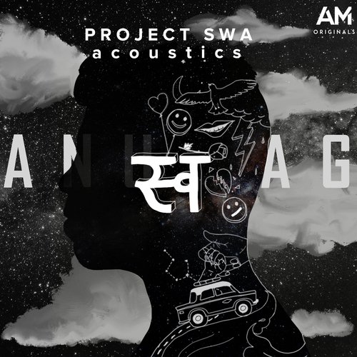 Paas Aao Na (Acoustic) - Anurag Mishra
