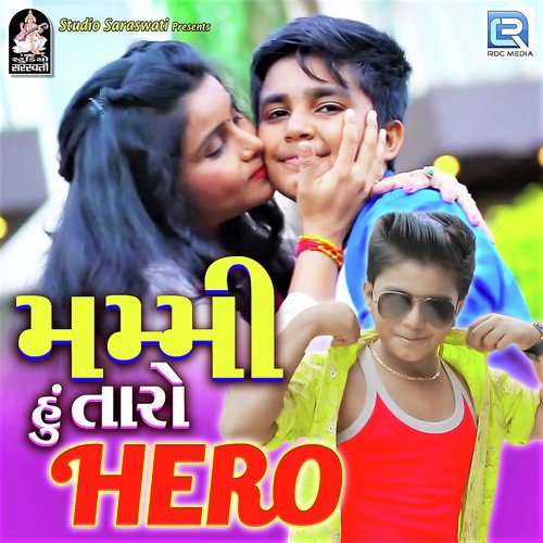 Mummy Hu Taro Hero - Jay Patel
