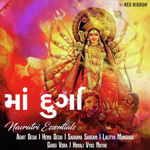 Chalo Paroli Gaam - Lalitya Munshaw, Himali Vyas Naik, Sadhana Sargam, Gargi Vora