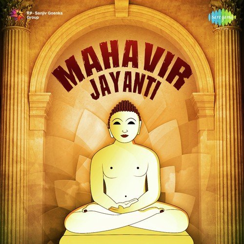 Dukh Dohag Dure Talyan Re - Various Artists