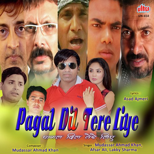 Panna Panna Main Tera - Mudassar Ahmad Khan