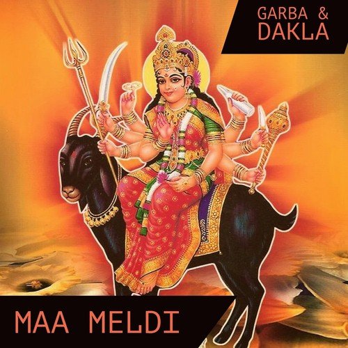 Dham Sara Na - Rekha Rathod