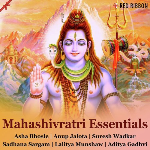 Shiv Stuti - Various Artists