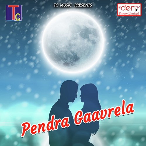 Tor Maya Jiyan Nai Deway - Various Artists