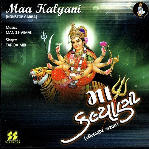 Kesariyo Rang Tane - Farida Mir