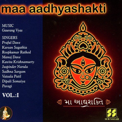 Mandavadi - a titleSongs performed by Praful Dave  Roopkumar Rathod  Kavita Krishnamurty  Jaspinder Narula  Sadh