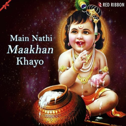 Shyame Na Rangya - Avinash Vyas