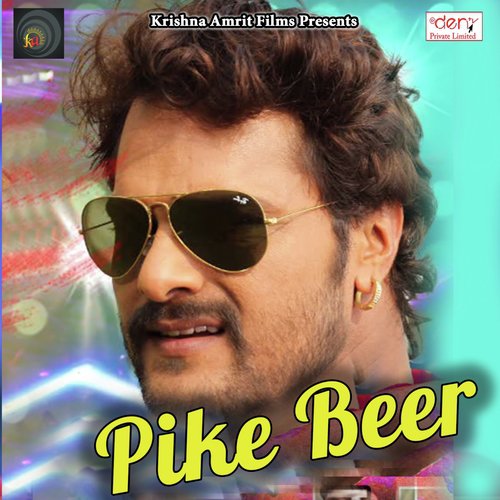 Choli Sarkavela - Various Artists