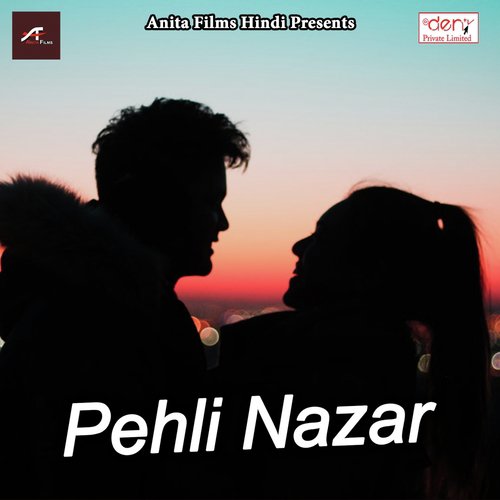 Bewafa Yaar Tera Mar Jayega - Various Artists