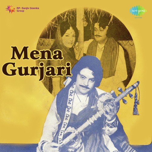 Saathiya Puravo Dware - Dilip Dholakia