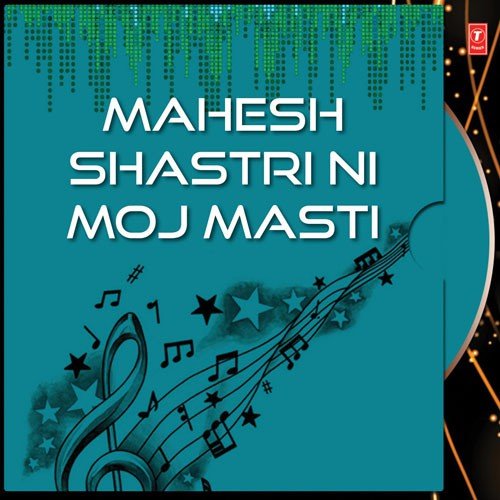 Mahesh Shastri Na Mojila Khadkhadat Hashavata Jokes.. - Various Artists
