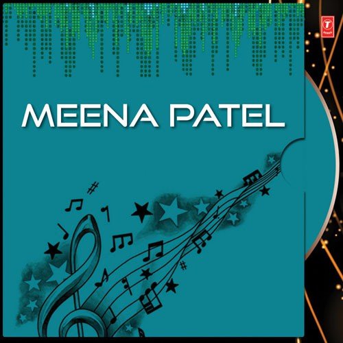 Paras Peepdana Padhrama - Various Artists