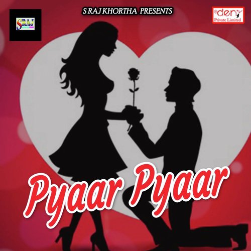 Sutala Piya Kora Me - Various Artists