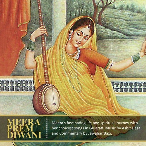 Commentary, 6 - Various Artists