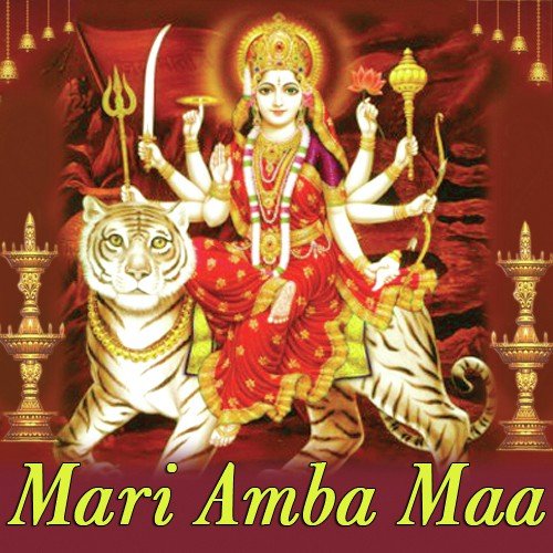 Sona No Garbo Shobto - Various Artists