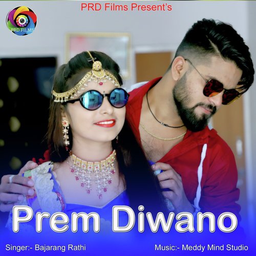 Prem Diwano - Bajarang Rathi