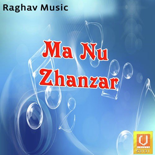 Mune Akli Meline2 - Jay, Kavita, Deepak