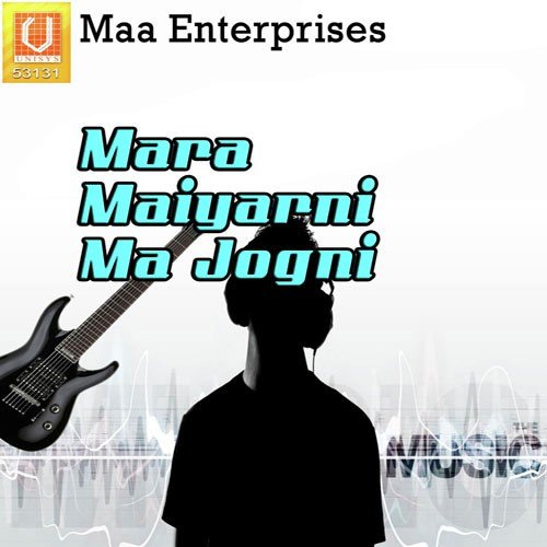 Koi Kahe Chhe - Babu Rabari