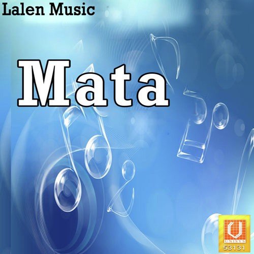 Ma Na Ugamana Rath - Rajdeep Barot, Vanita Barot