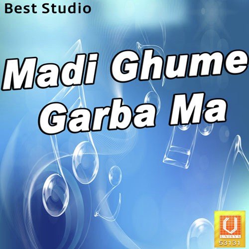 Ude Gulal - Devika Thakor