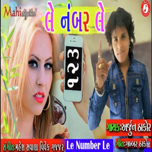 Le Number Le - Arjun Thakor