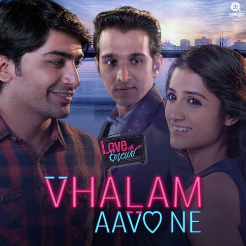 Dhun Laagi (Sad Version) - Sachin-Jigar, Malhar Thakar, Pratik Gandhi, Aarohi Patel