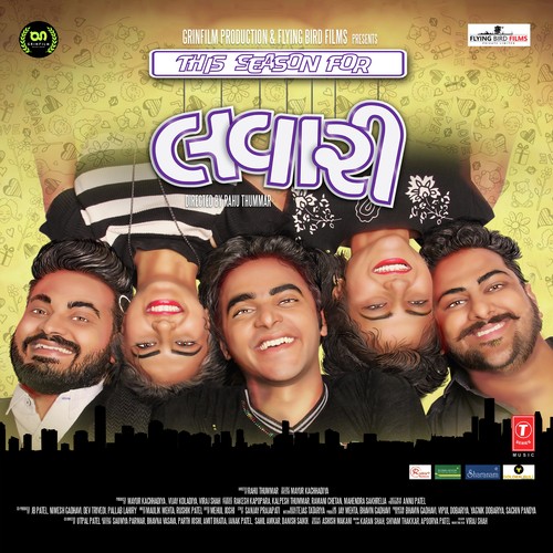 Lavari - Maulik Mehta, Rushik Patel