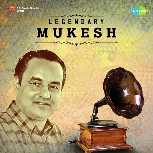 Gagan To Mast Chhe (From Ghar Ni Shobha) - Kalyanji Anandji