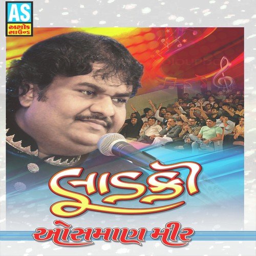 Jina Jina Uda Gulal - Osman Mir