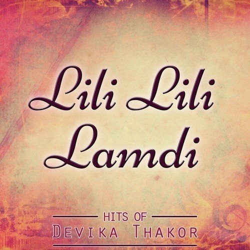 Kesariyo Nano Bal - Devika Thakor, Rasik Barot