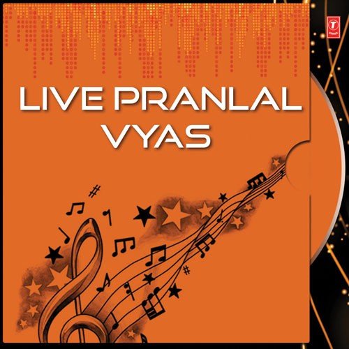 Sahkiyo Gasviya Mare Thokor Nathi, Morli Veran Thi - Various Artists