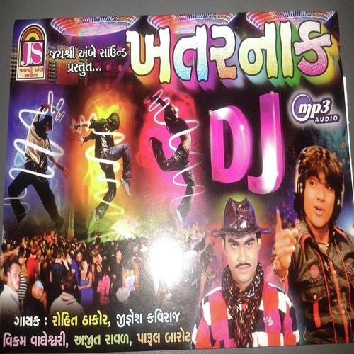 Prit Kare To Sachi Karje - Rohit Thakor