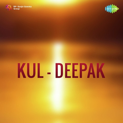 Raati Re Chanothi - Purushottam Upadhyay