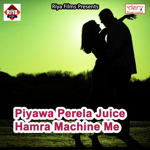 Gadhi Maai Ke Puja Godi Bhar Jaai Ho - Various Artists
