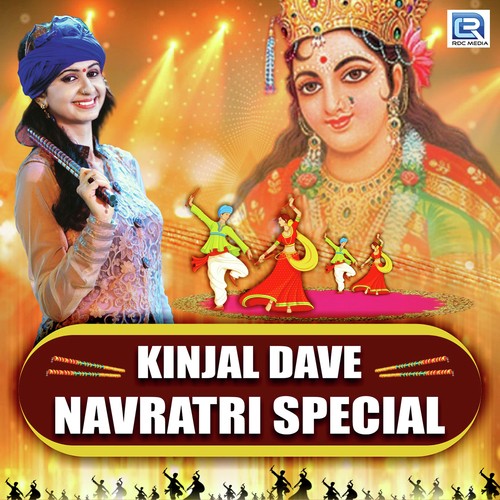 Kukda Tari Boli - Kinjal Dave
