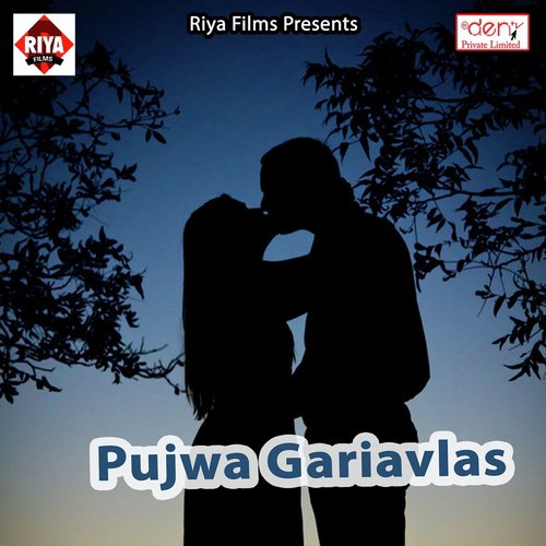 Apne Se Khul Jata Sadiya - Various Artists
