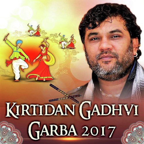 Madi Bethi Cho Katchde Munjar - Kirtidan Gadhvi