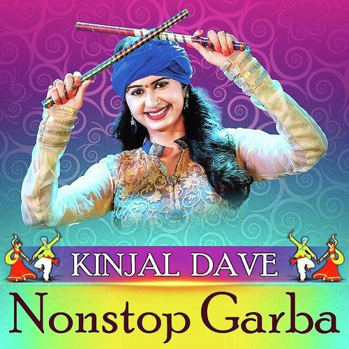 Yantra Rupe Arasur Maa - Kinjal Dave