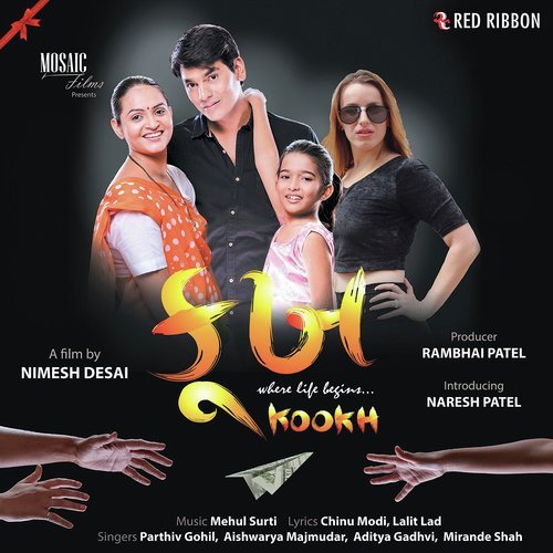 De Taali - Mehul Surti